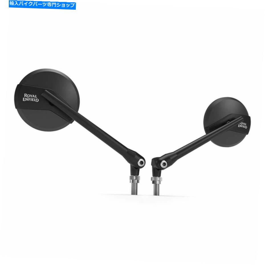 Mirror ロイヤルエンフィールドツーリングミラーインターセプター650コンチネンタルホモロジー送料無料..