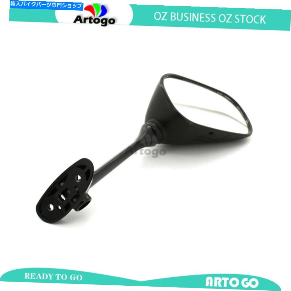 Mirror オートバイ右側リアビューミラーフィットスズキバンディットGSF1250S 2008 2009 Motorcycle Right Hand Rear View Mirror Fit SUZUKI BANDIT GSF1250S 2008 2009