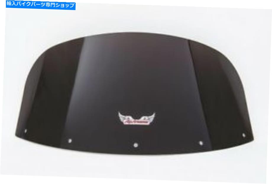 Windshield VN1700川崎航空＆vaquero 1700 - 中程度10 