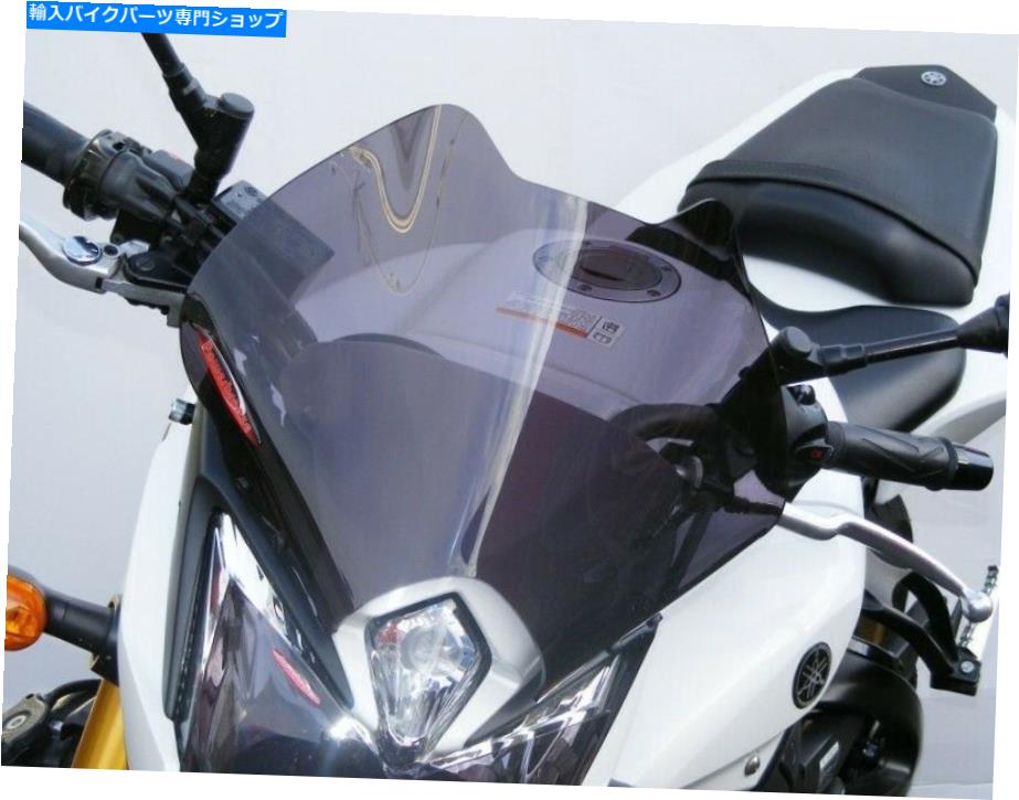 Windshield YAMAHA FZ-8N 10-15290 mm˥饤ȥ⡼ɥɥѥ֥ YAMAHA FZ-8N 10-15 (290 MM) LIGHT SMOKE WINDSHIELD POWERBRONZE