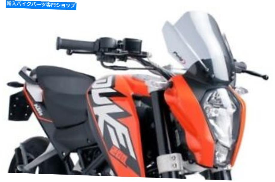 Windshield ピンジレーシングのフロントスケーンライトスモーク＃6275H KTM 390デューク2015-2017 Puig Racing Windscreen Light Smoke 6275H KTM 390 Duke 2015-2017