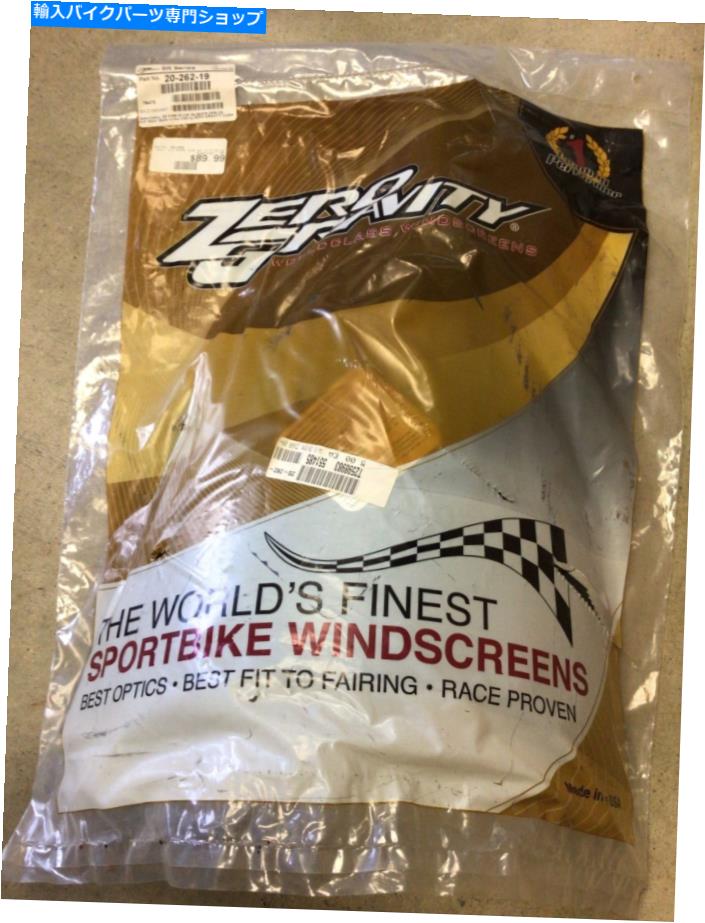 Windshield ゼロ重力SRシリーズ＃20-262-19風スクリーンダークスモーク川崎忍者ZX-10R Zero Gravity SR Series #20-262-19 Windscreen Dark Smoke Kawasaki Ninja ZX-10R