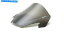 Windshield ゼロ重力 - 16-506-19 - ダブルバブルフロントスケーン、ダークスモーク Zero Gravity - 16-506-19 - Double Bubble Windscreen, Dark Smoke