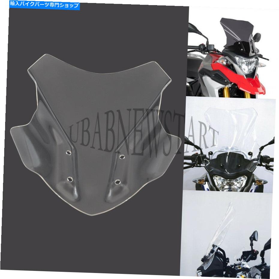 Windshield BMW G310GS 17åץץ쥭饹Ʃɥ꡼󥦥ɥݸ For BMW G310GS 17-Up Plexiglas Clear Windscreen Windshield Protective Modified