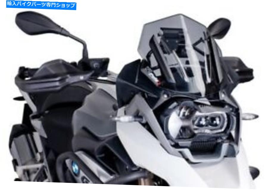 Windshield ピュギレーシングのフロントガラスの煙の煙＃6487h BMW R 1200 GS 2013-2017 Puig Racing Windscreen Light Smoke #6487H BMW R 1200 GS 2013-2017