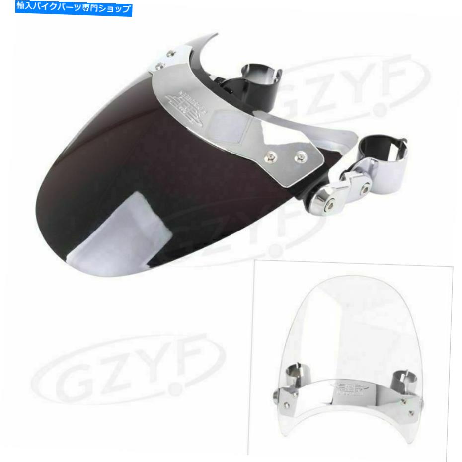 Windshield ハーレーソフトブレイクアウトストリートロッドのためのオートバイフロントフロントガラスフライスクリーンフィット Motorcycle Front Windshield Flyscreen fit for Harley Softail Breakout Street Rod