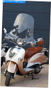 Scooter Windschild-Windabweiser-Windschutz Retroroller Scooter China ZnenカテゴリWindshield状態新品メーカー車種発送詳細全国一律 送料無料（※北海道、沖縄、離島は省く）商品詳細輸入商品の為、英語表記となります。Condition: NewVehicle Type: motorcycleManufacturer Warranty: 6 MonthsComponent: WindshieldPlacement on Vehicle: FrontManufacturer Part Number: Does Not ApplyManufacturer: APLUSCountry/Region of Manufacture: ChinaBrand: UnbrandedOther Article Number: 4203《ご注文前にご確認ください》■海外輸入品の為、NC・NRでお願い致します。■取り付け説明書は基本的に付属しておりません。お取付に関しましては専門の業者様とご相談お願いいたします。■通常2〜4週間でのお届けを予定をしておりますが、天候、通関、国際事情により輸送便の遅延が発生する可能性や、仕入・輸送費高騰や通関診査追加等による価格のご相談の可能性もございますことご了承いただいております。■海外メーカーの注文状況次第では在庫切れの場合もございます。その場合は弊社都合にてキャンセルとなります。■配送遅延、商品違い等によってお客様に追加料金が発生した場合や取付け時に必要な加工費や追加部品等の、商品代金以外の弊社へのご請求には一切応じかねます。■弊社は海外パーツの輸入販売業のため、製品のお取り付けや加工についてのサポートは行っておりません。専門店様と解決をお願いしております。■大型商品に関しましては、配送会社の規定により個人宅への配送が困難な場合がございます。その場合は、会社や倉庫、最寄りの営業所での受け取りをお願いする場合がございます。■輸入消費税が追加課税される場合もございます。その場合はお客様側で輸入業者へ輸入消費税のお支払いのご負担をお願いする場合がございます。■商品説明文中に英語にて”保証”関する記載があっても適応はされませんのでご了承ください。■海外倉庫から到着した製品を、再度国内で検品を行い、日本郵便または佐川急便にて発送となります。■初期不良の場合は商品到着後7日以内にご連絡下さいませ。■輸入商品のためイメージ違いやご注文間違い当のお客様都合ご返品はお断りをさせていただいておりますが、弊社条件を満たしている場合はご購入金額の30％の手数料を頂いた場合に限りご返品をお受けできる場合もございます。(ご注文と同時に商品のお取り寄せが開始するため)（30％の内訳は、海外返送費用・関税・消費全負担分となります）■USパーツの輸入代行も行っておりますので、ショップに掲載されていない商品でもお探しする事が可能です。お気軽にお問い合わせ下さいませ。[輸入お取り寄せ品においてのご返品制度・保証制度等、弊社販売条件ページに詳細の記載がございますのでご覧くださいませ]&nbsp;