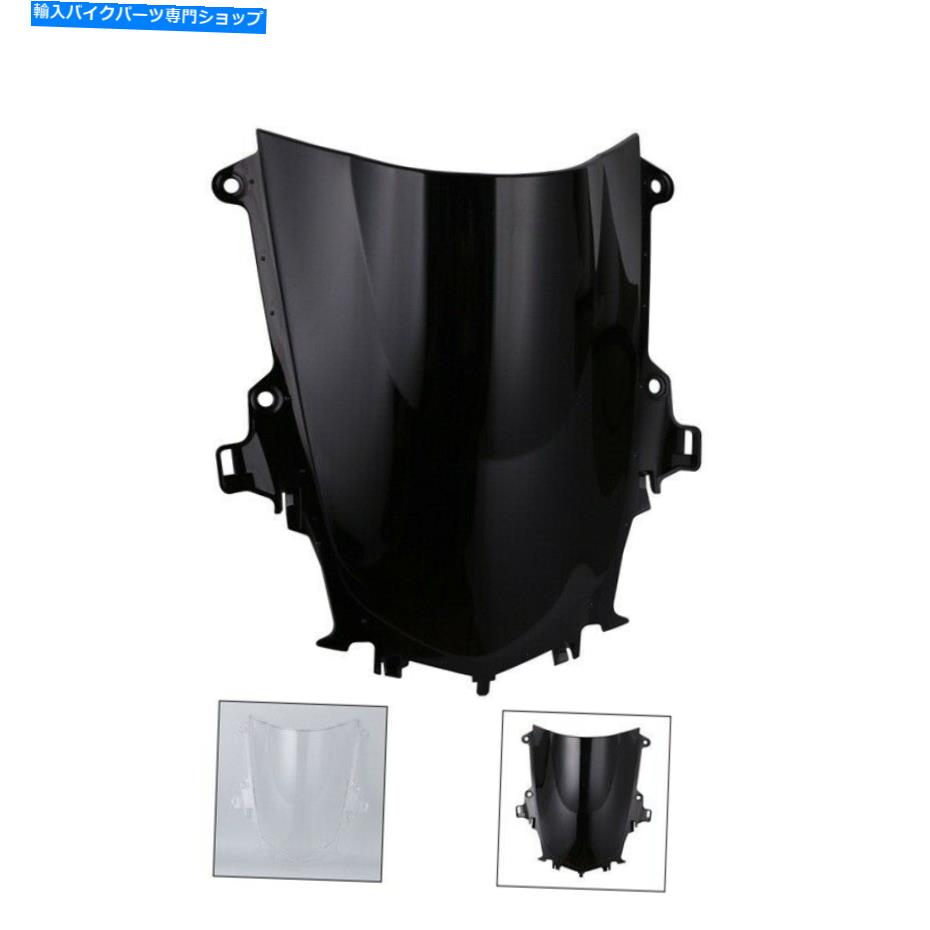 Windshield ヤマハYZF1000 YZF-1000 R1 2015-2016用フロントフロントガラスヘッドライトフェアリング Front Windshield Headlight Fairing For YAMAHA YZF1000 YZF-1000 R1 2015-2016
