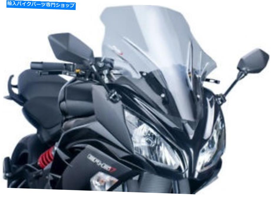 Windshield 12-16川崎650忍者のための煙のレーシングのフロントスケートプイグ5998h Smoke Racing Windscreen Puig 5998H For 12-16 Kawasaki 650 Ninja