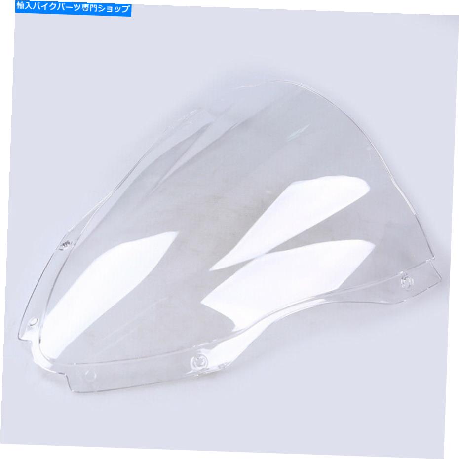 Windshield カワサキZX10R 2016-2017のためのオートバイのクリアパスルトのフロントフロントフィールドフィット Motorcycle Clear Pasltic Windscreen Windshield Fit For Kawasaki ZX10R 2016-2017