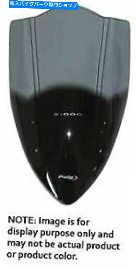 Windshield Puig 4669WレースフロントウィンドスクリーンBMW K1200 R Sport 2007-2008クリア Puig 4669W Race Windscreen BMW K1200 R Sport 2007-2008 Clear