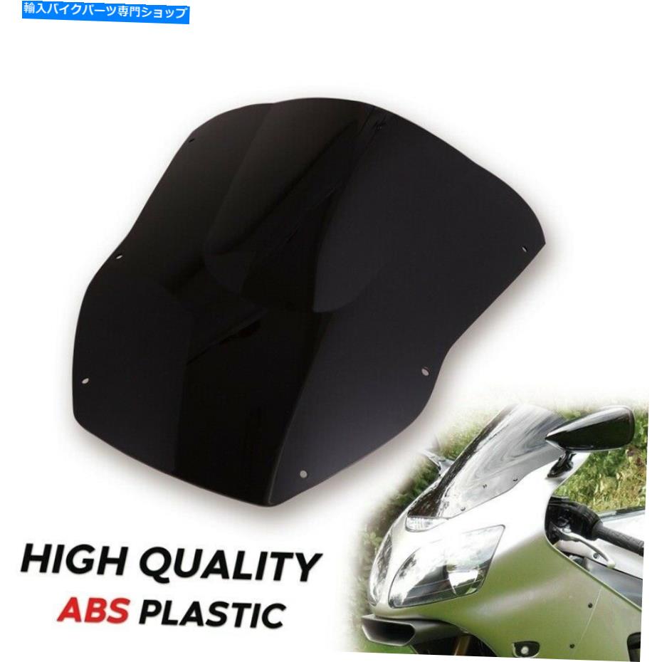 Windshield 川崎忍者ZX12R ZX10R 2000-2001のためのオートバイのフロントガラスの風景フィット Motorcycle Windshield Windscreen Fit For Kawasaki Ninja ZX12R ZX10R 2000-2001