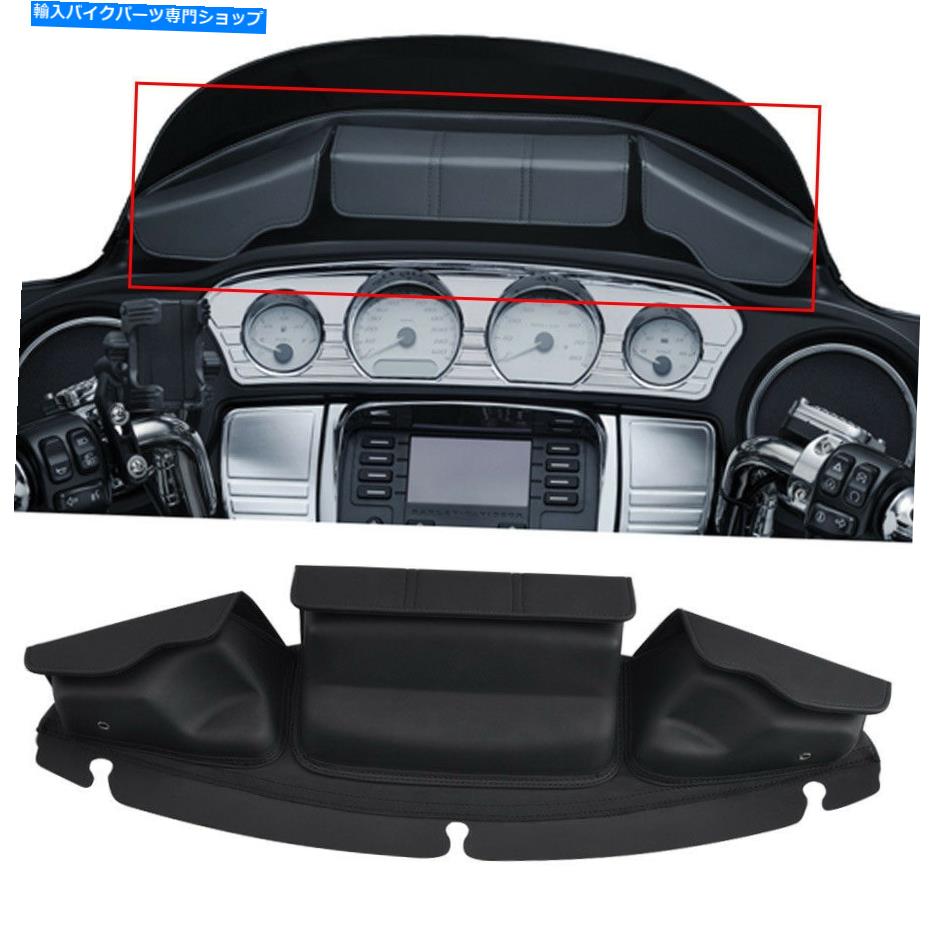 Windshield ハーレーツーリングエレクトラストリートグライド2014-19のためのフロントガラスバッグ3ポ..