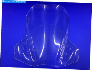 Windshield スズキDL 1000 2014- 2019年ツーリングスクリーン450mmの高さ、イギリスでの鮮明 Suzuki Dl 1000 2014- 2019 Touring Screen 450mm Tall, clear made In The Uk,