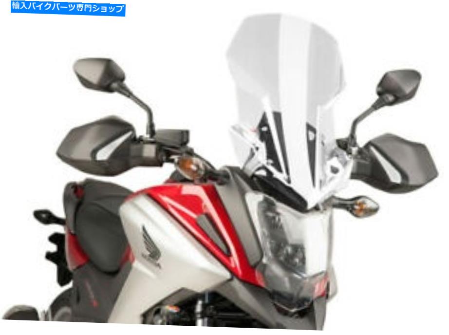Windshield Puig 8910Wツーリングウィンドスクリーンクリア PUIG 8910W Touring Windscreen Clear