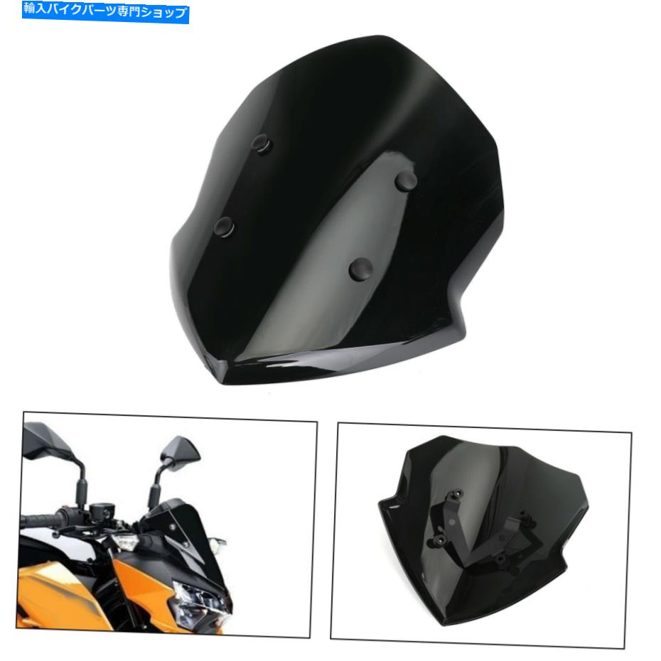Windshield 4mmȥХΥɥ꡼󥹥꡼ΥɥɥեåZ125 19-20֥åT3 4mm Motorcycle Windscreen Screen Windshield fits Kawasaki Z125 19-20 Black T3