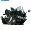 Windshield Puig Racing Windscreen Smoke 3177H PUIG Racing Windscreen Smoke 3177H
