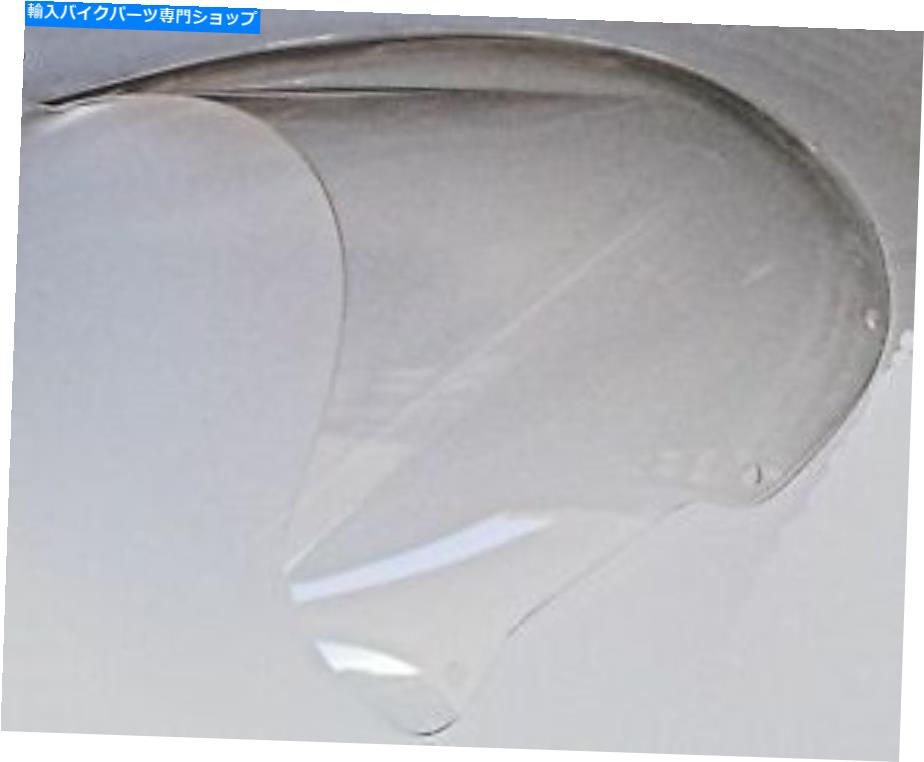 Windshield 1996 - 1999ǯGSXR750 Targa Aero Bubble Clear Windscreen 1996 - 1999 Suzuki GSXR750 TARGA Aero Bubble Clear Windscreen