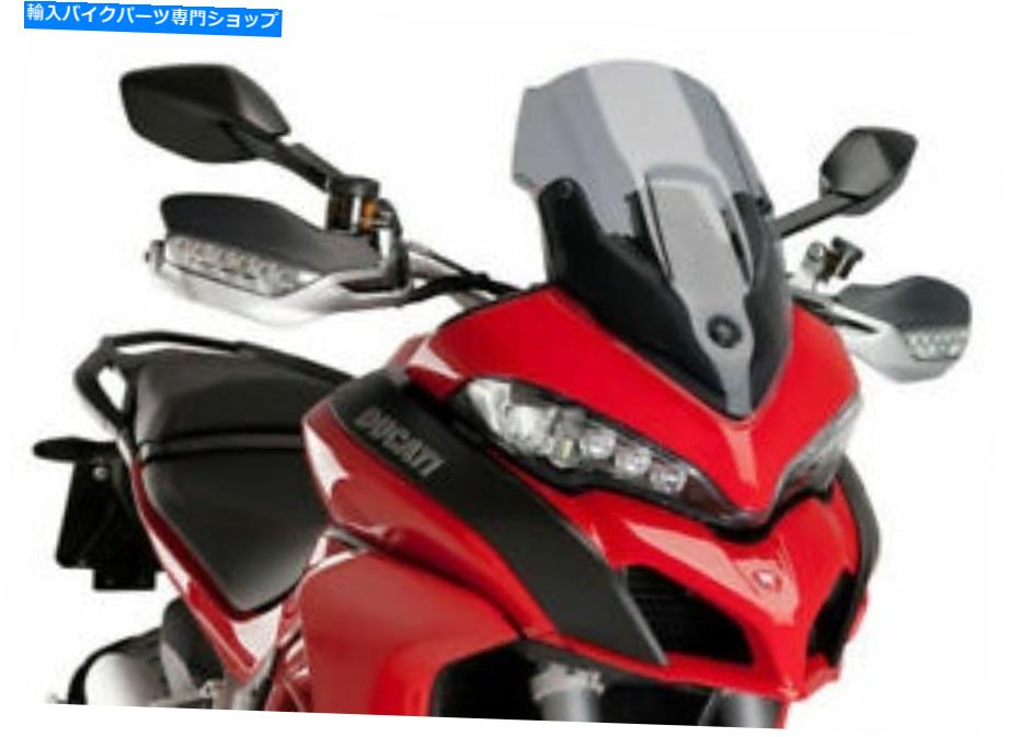 Windshield Puig 7622Hレースフロントウィンドスクリーン、煙 PUIG 7622H Racing Windscreen, Smoke