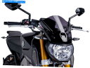 Windshield ピュギ裸新世代風防ガラス(ダークスモーク)6859F MCヤマハ PUIG NAKED NEW GENERATION WINDSHIELD (DARK SMOKE) 6859F MC Yamaha
