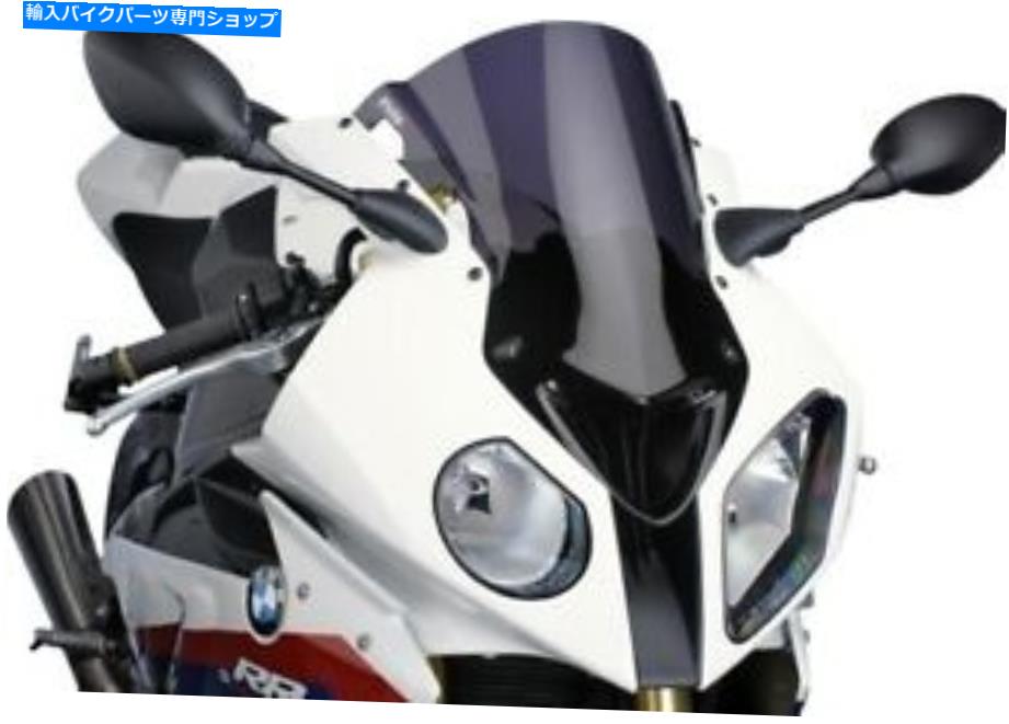 Windshield ピグレーシングフロントスケーン暗い煙＃5205F BMW S 1000 RR 2010-2014 Puig Racing Windscreen Dark Smoke #5205F BMW S 1000 RR 2010-2014