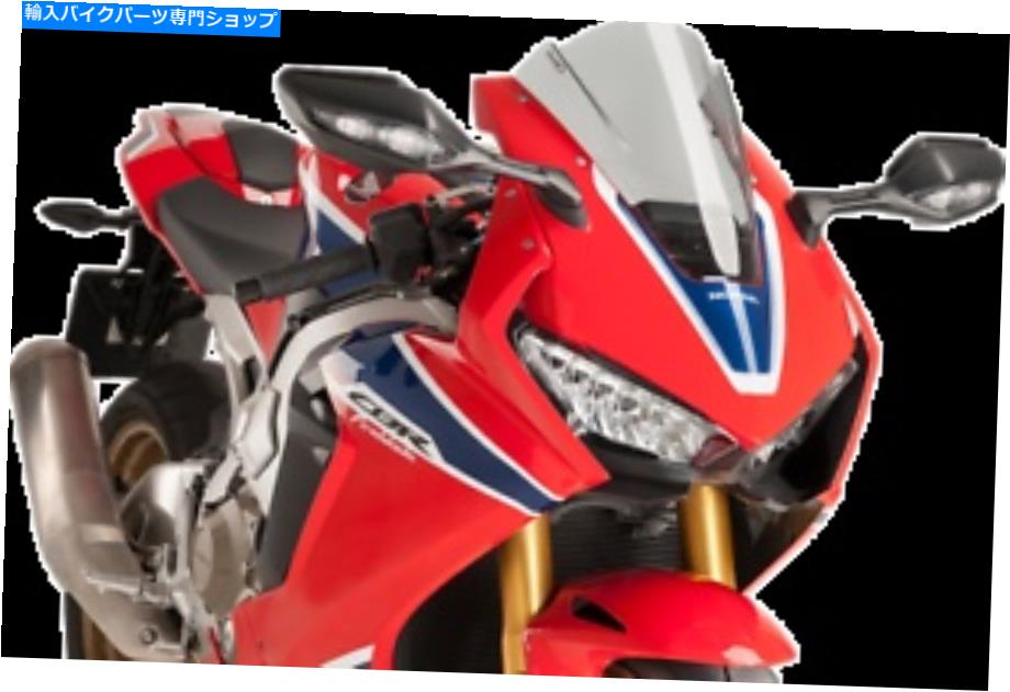 Windshield Puig Smoke Racing Windscreen 9407H合理化GP WindShield Puig Smoke Racing Windscreen 9407H Streamlined GP Windshield