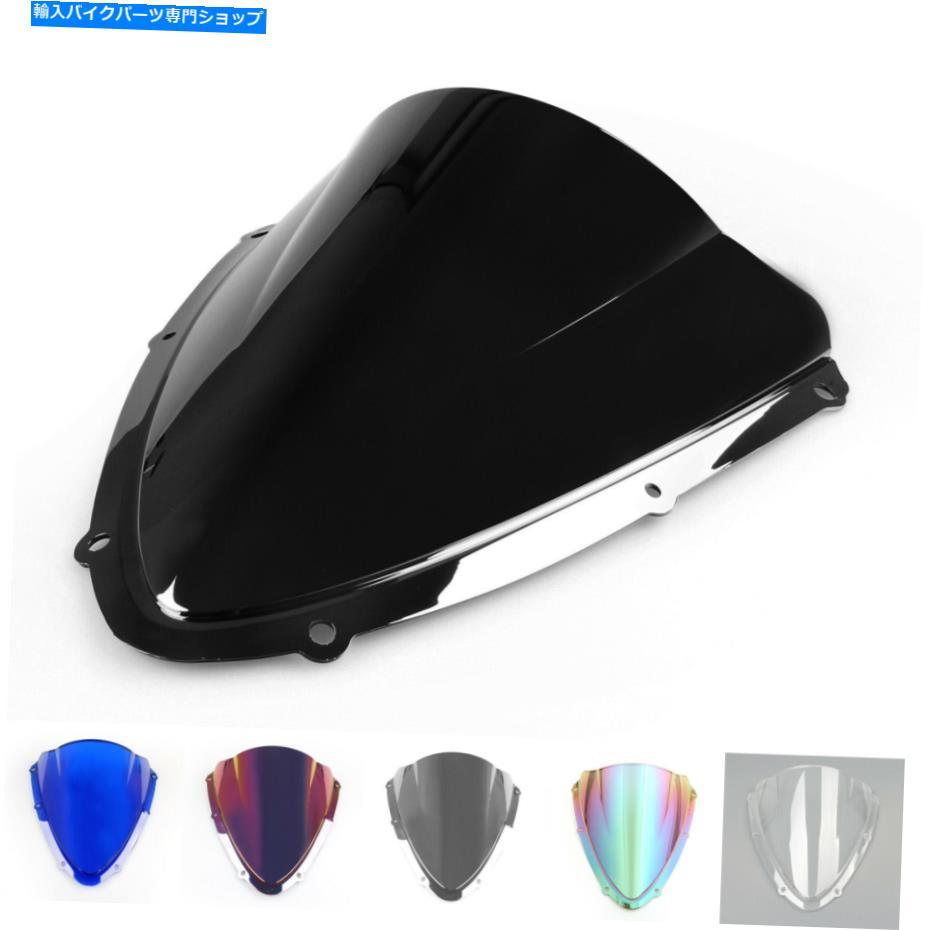 Windshield スズキGSXR600750 2008-2010 K8 CAのためのフロントガラスのハンドスクリーンダブルバブル Windshield WindScreen Double Bubble For Suzuki GSXR600750 2008-2010 K8 CA