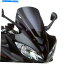 Windshield ޥFZ6 FAZER S2 07-10ŤΤPUIG졼󥰥꡼ PUIG RACING SCREEN FOR YAMAHA FZ6 FAZER S2 07-10 DARK SMOKE