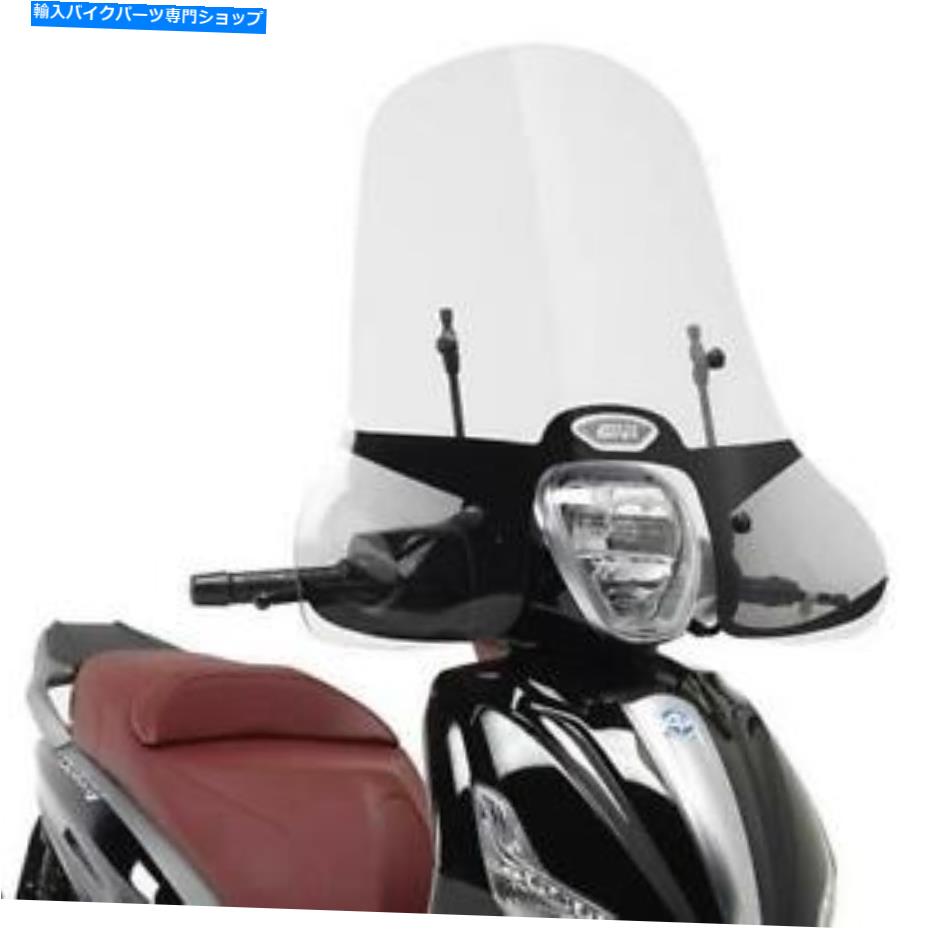 Windshield Givi 5606a Windscreen. GIVI 5606A WINDSCREEN