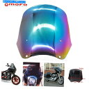 Windshield Harley Dyna fxdl efi fxdi fxdfse fxr 15 ''オートバイのフロントガラスのウィンドスクリーン For Harley Dyna FXDL EFI FXDI FXDFSE FXR 15'' Motorcycle Windshield Windscreen