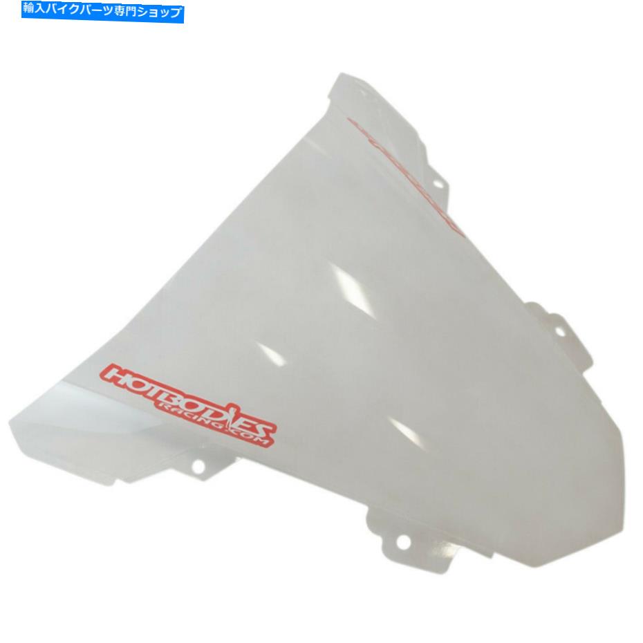 Windshield ホットボディグランプリWindscreen - BMW（クリア）21501-1602 Hot Bodies Grand Prix Windscreen - BMW (Clear) 21501-1602