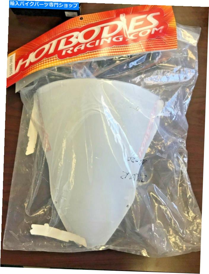 Windshield HOTBODIES RACING WINDSCREEN CLEAR SS KAWASAKI ZX10R 16-20 NEW 51601-1603 Hotbodies Racing Windscreen Clear SS Kawasaki ZX10R 16-20 NEW 51601-1603