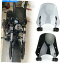 Windshield ABSプラスチックオートバイのフロントスケーンフロントガラスフィットDYNAソフテイルモデルGZ ABS Plastic Motorcycle Windscreen Windshield Fit Dyna Softail Models GZ