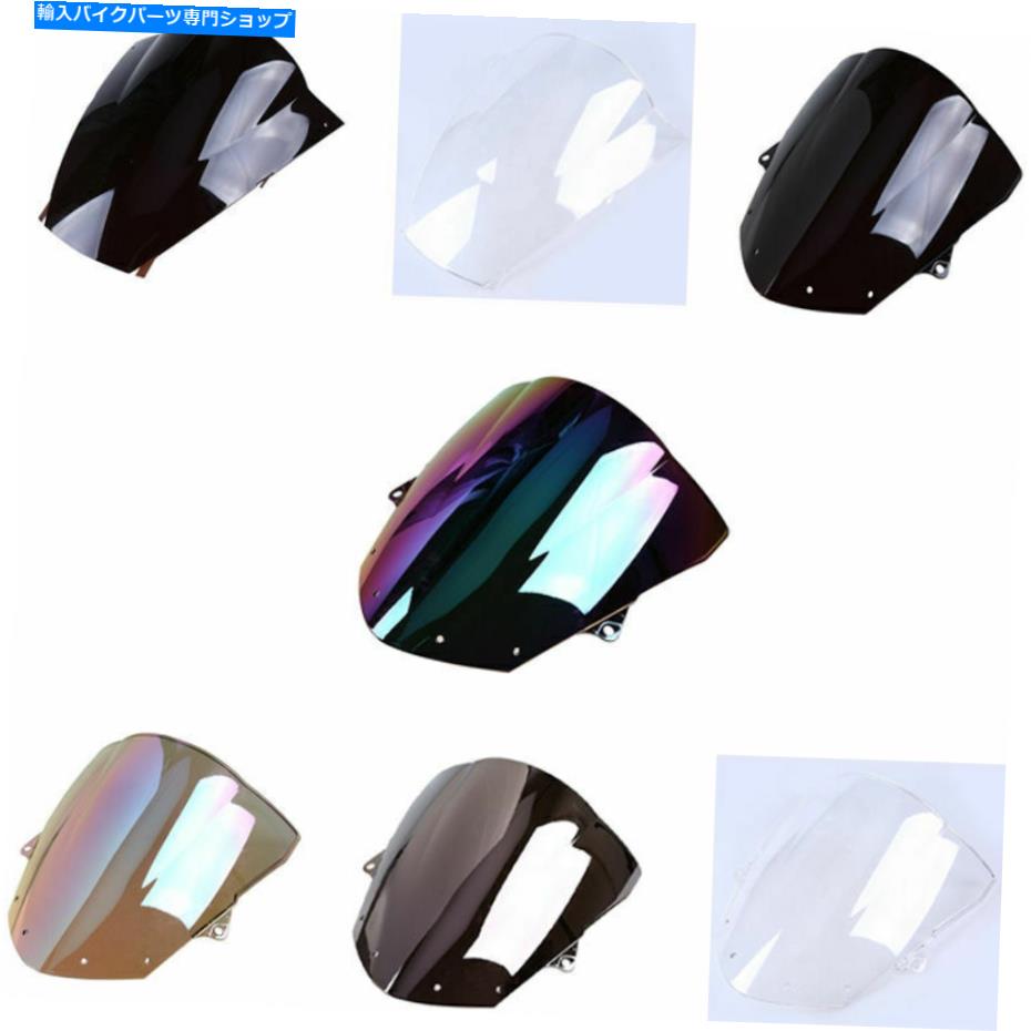 Windshield 川崎忍者ZX6R 05-08 / ZX10R 06-07のためのフロントフロントガラス風スクリーンプロテクター Front Windshield Wind Screen Protector for Kawasaki Ninja ZX6R 05-08/ZX10R 06-07