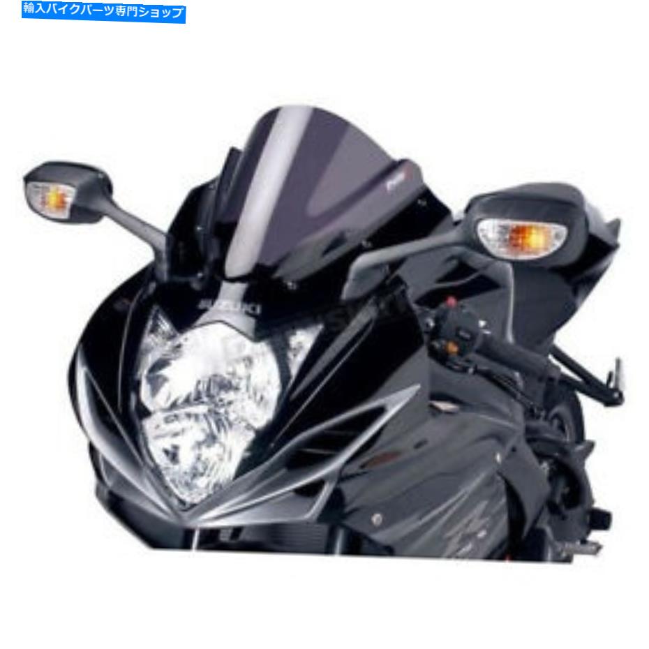 Windshield ピグハイテク部品ダークスモークレーシングウィンドスクリーン - 5605F Puig Hi-Tech Parts Dark Smoke Racing Windscreen - 5605F