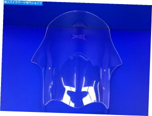 Windshield イギリスで作られたヤマハ700テネール2020年の2020年より高いツーリングスクリーンクリア YAMAHA 700 TENERE 2019 2020 TALLER AND WIDER TOURING SCREEN CLEAR MADE IN THE UK