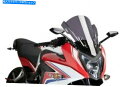 Windshield 14-15ホンダCBR650Fプリウスウィンドスクリーン、ダークスモーク7595F 14-15 Honda CBR650F Puig Touring Windscreen, Dark Smoke 7595F(2)