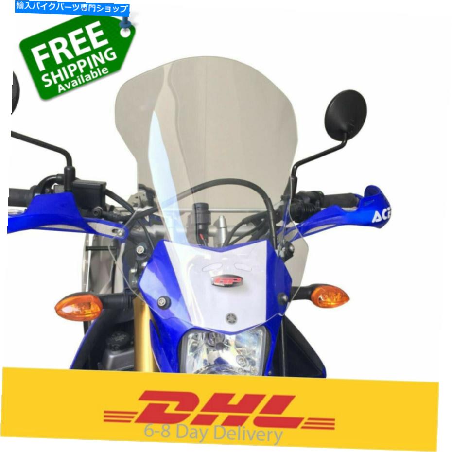 Windshield Yamaha WR250R Windshield Windscreen Wind Deflector 46cm 2011 2020 Yamaha WR250R Windshield Windscreen Wind Deflector 46cm 2011 2020