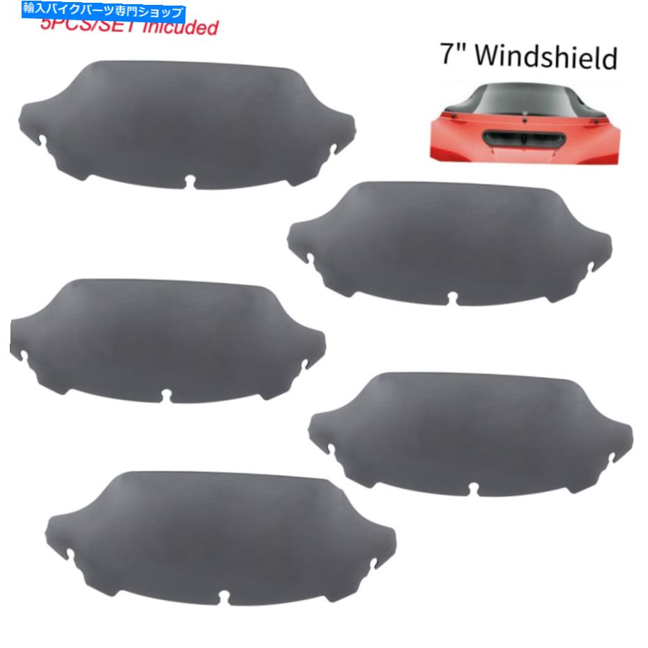 Windshield 5ピース7 
