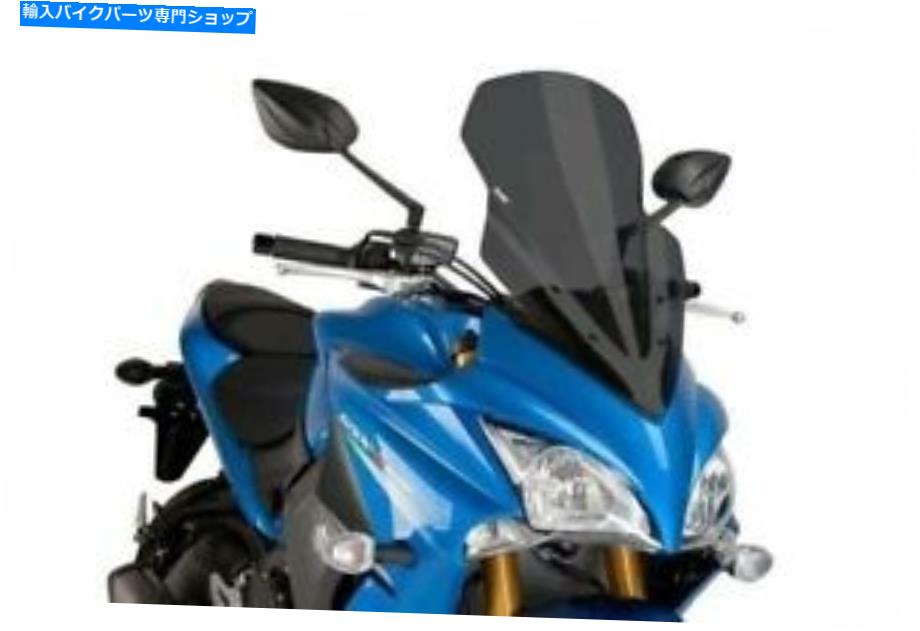 Windshield Puig Black Touring Screen Windshield Suzuki GSXS1000F 2015 - 2021 M7640N PUIG BLACK TOURING SCREEN WINDSHIELD SUZUKI GSXS1000F 2015 - 2021 M7640N 1