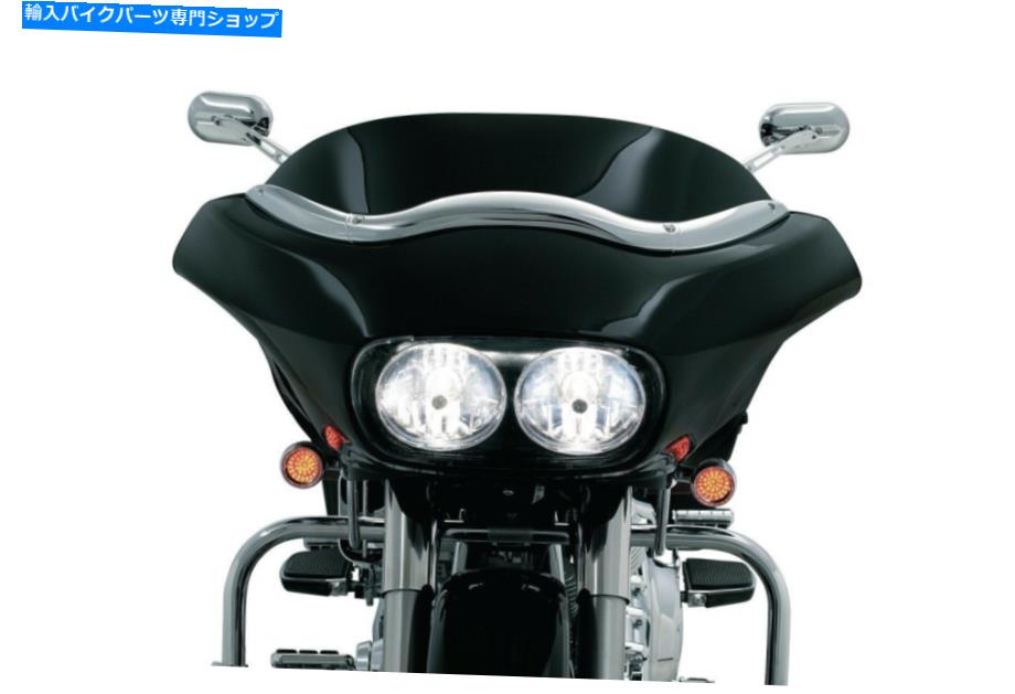 Windshield Harley Road Glide '98 -'13用クッキーニンクロームフロントガラストリムトリム Kuryakyn Chrome Windshield Trim for Harley Road Glide '98-'13