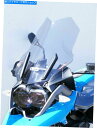 Windshield BMW R1250GS 19-2020ダークタントオリジナルのプロフィールフリップ/トールスクリーンPowerBroonze .. BMW R1250GS 19-2020 Dark Tint Original Profile Flip/Tall SCREEN Powerbronze..