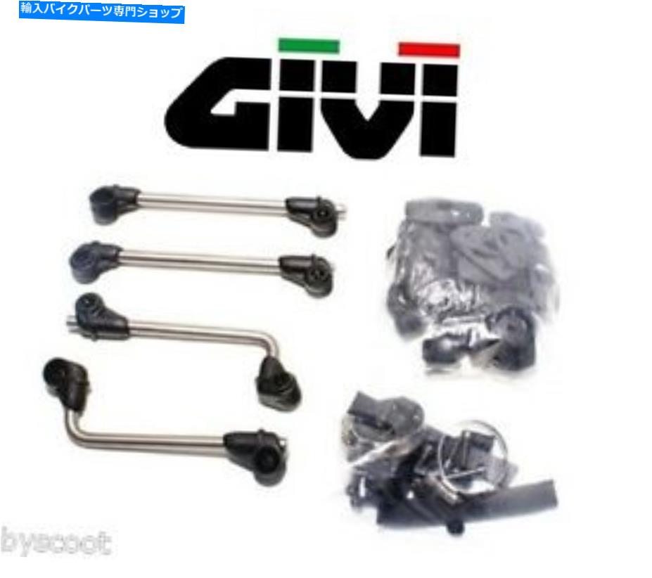 Windshield Windshield Windscreen Givi D45 4ポイントステムネックレスA31 AF49用マウントキット Moun..