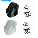 Windshield Ducati Diavel 2014-2018 AT2のためのABSプラスチックオートバイのフロントガラスのフロントスケート ABS Plastic Motorcycle Windshield Windscreen For Ducati Diavel 2014-2018 AT2