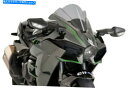 Windshield Puig Zレーシングフロントスクリーン7631H煙の煙 PUIG Z Racing Windscreens 7631H Light Smoke