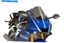 Windshield Puig Yamaha YZF R6ダブルバブルスクリーン2017+ Puig Yamaha YZF R6 Double Bubble Screen 2017+