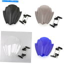 Windshield オートバイのフロントガラスすべて7/8&1 "ハンドルバーズユニバーサルブラック/クリア/スモーク/ブルーU Motorcycle Windshield All 7/8 & 1" Handlebars Universal Black/Clear/Smoke/Blue U