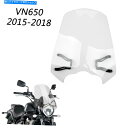 Windshield 15-20川崎vulcan S EN 650 A1用のフロントウインドシールドスクリーンW /ブラケット Windscreen Windshield Screen w/Bracket For 15-20 Kawasaki Vulcan S EN 650 A1