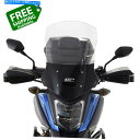 Windshield Honda NC750X WindShield Windscreen 58 cm 2015年2012年度 Honda NC750X Windshield Windscreen 58 cm fits 2012 2015(2)