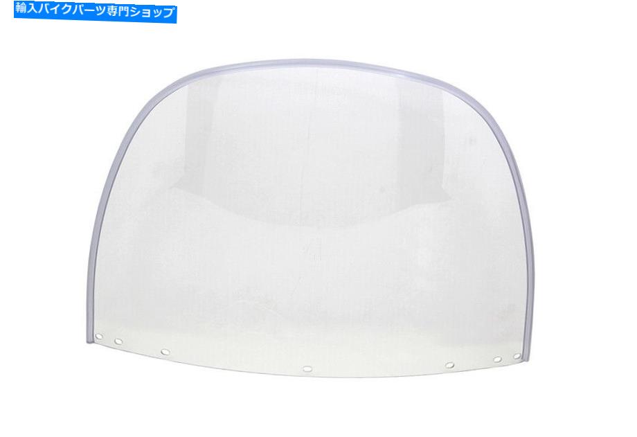 Windshield ビーズ・ウィンドシールドトップフィットハーレーダビッドソン Beaded Windshield Top fits Harley-Davidson